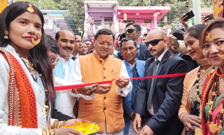 मुख्यमंत्री पुष्कर धामी  ने किया जौलजीबी मेले का आगाज,  कहा ,  यह मेला है  भारत और नेपाल की साझी संस्कृति का प्रतीक,  मेले के लिये की रुपए 10 लाख दिए जाने की घोषणा