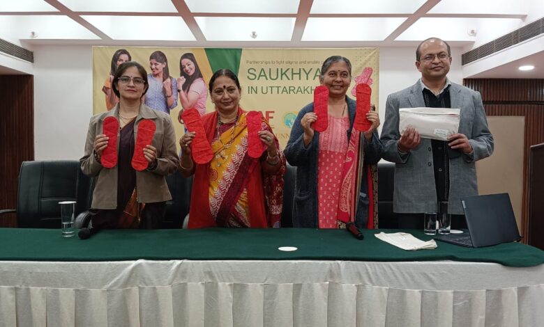 रियूजेबल पैड्स की उपयोगिता को लेकर एकदिवसीय सम्मेलन का आयोजन, विशेषज्ञों ने, कहा , Reusable Peds सैनिटरी नैपकिन्स की तुलना में एक बेहतर विकल्प , नहीं होता इनमें कोई भी रासायनिक एवं विषाक्त पदार्थ रियूजेबल पैड्स की उपयोगिता को लेकर एकदिवसीय सम्मेलन का आयोजन, विशेषज्ञों ने, कहा , Reusable Peds सैनिटरी नैपकिन्स की तुलना में एक बेहतर विकल्प , नहीं होता इनमें कोई भी रासायनिक एवं विषाक्त पदार्थ