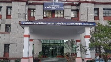 स्वास्थ्य विभाग को मिले 4 नए निदेशक, अपर निदेशकों का हुआ प्रमोशन , विभागीय कार्यों को मिलेगी गति