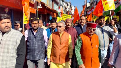 बांग्लादेश में अल्पसंख्यकों और हिंदुओं के अत्याचार को लेकर निकाला आक्रोश मार्च , कई संगठनों और संस्थाओं के पदाधिकारी हुए शामिल
