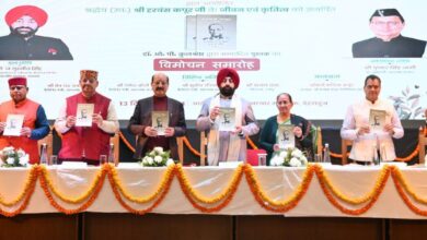राज्यपाल और कैबिनेट मंत्री जोशी ने किया ‘हरबंश कपूर” पुस्तक का विमोचन , प्रदेश की राजनीति में सुचिता एवं सदाचरण का प्रतीक बताया