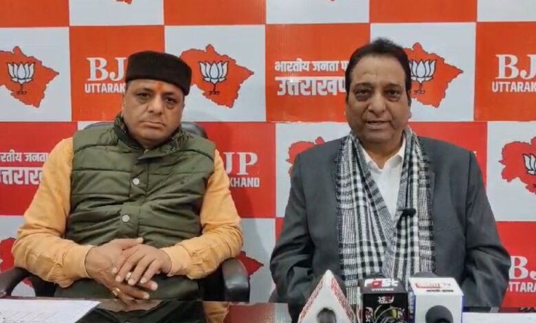 विधायक विनोद चमोली ने कहा, निकायों में घोषित अनंतिम आरक्षण विधि सम्मत, चुनावों से डर रही कांग्रेस विधायक विनोद चमोली ने कहा, निकायों में घोषित अनंतिम आरक्षण विधि सम्मत, चुनावों से डर रही कांग्रेस