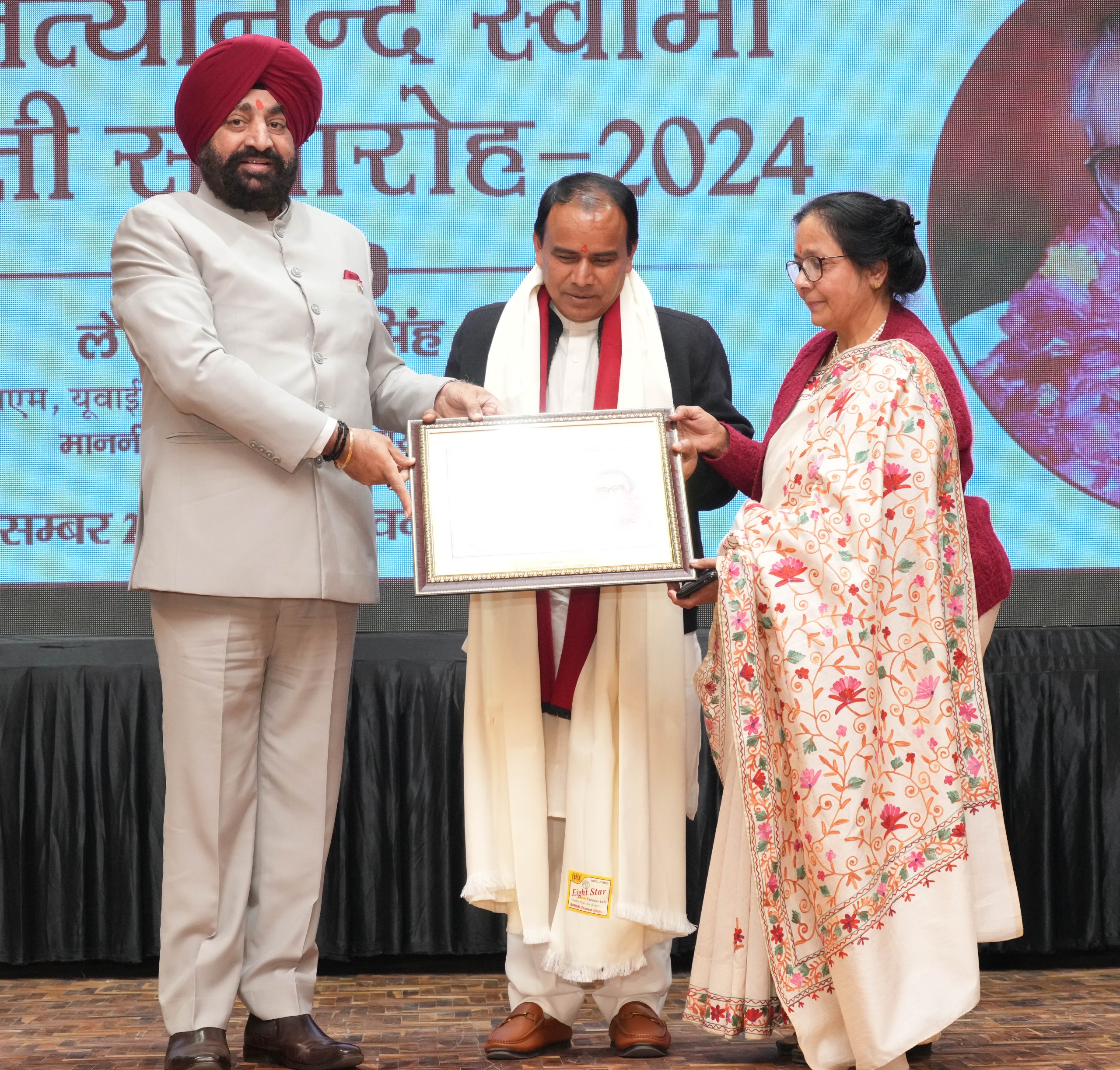 Good News : कैबिनेट मंत्री डॉ.धन सिंह रावत को मिला “स्वच्छ राजनीतिज्ञ सम्मान”