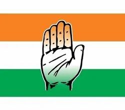 Uttarakhand: कांग्रेस पार्टी ने नगर निकाय चुनाव के लिए की पहली सूची की जारी, मथुरादत्त जोशी बोले,पार्टी के निष्ठावान कार्यकर्ताओं को दी गई तरजीह