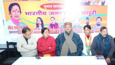 कैबिनेट मंत्री जोशी ने कहा, मैनिफेस्टो में मसूरी के मुख्य मुद्दों को किया जाएगा शामिल