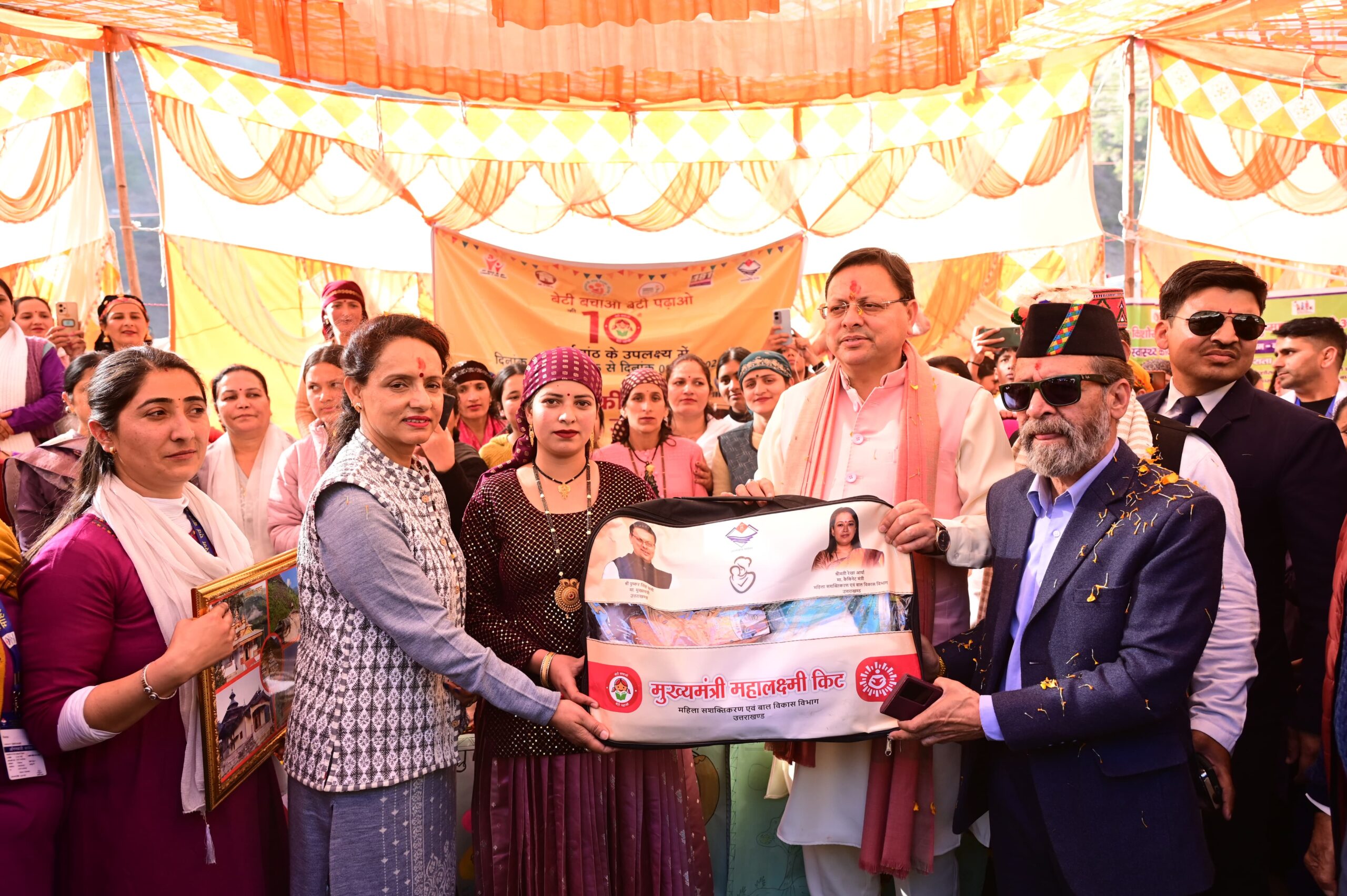 सीएम धामी का त्यूनी में ‘मुख्य सेवक संवाद-आपके द्वार’ कार्यक्रम आयोजित, कहा –  महासू महाराज मंदिर परिसर के पुनर्निर्माण के लिए 120 करोड़