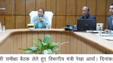 Uttarakhand: खाद्य एवं नागरिक आपूर्ति मंत्री रेखा आर्या की दो टूक- कहा,  31 मार्च तक लग जाए सभी राशन गोदाम में धर्म कांटे 