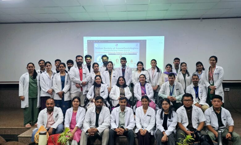 Uttarakhand: श्री महंत इन्दिरेश अस्पताल में बेसिक लाइफ सपोर्ट पर कार्यशाला आयोजित Uttarakhand: श्री महंत इन्दिरेश अस्पताल में बेसिक लाइफ सपोर्ट पर कार्यशाला आयोजित