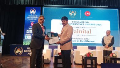 इण्डियन मास्टरमाइंडस संस्था ने उत्तराखंड गुड गवर्नेंस अवॉर्ड्स 2025 कार्यक्रम का किया आयोजन, CG प्रमुख सचिव सुंदरम ने कहा –  विकास होना चाहिए हम सभी का पैरामीटर 