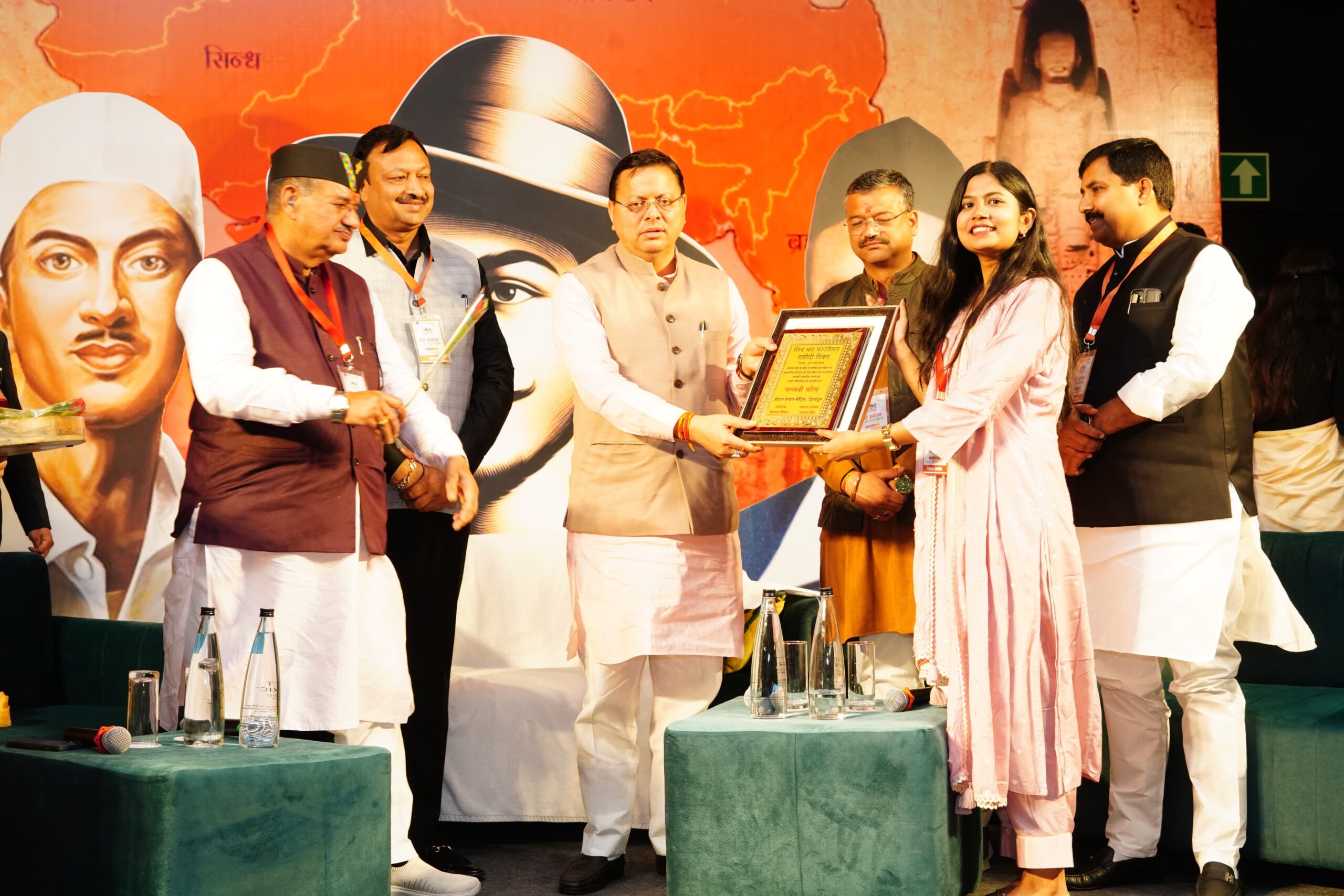 सीएम पुष्कर धामी  “एक शाम देश के भगत के नाम’’  कार्यक्रम में  हुए शामिल, अमर शहीद राजगुरू, सुखदेव व भगत सिंह को अर्पित की श्रद्धांजलि