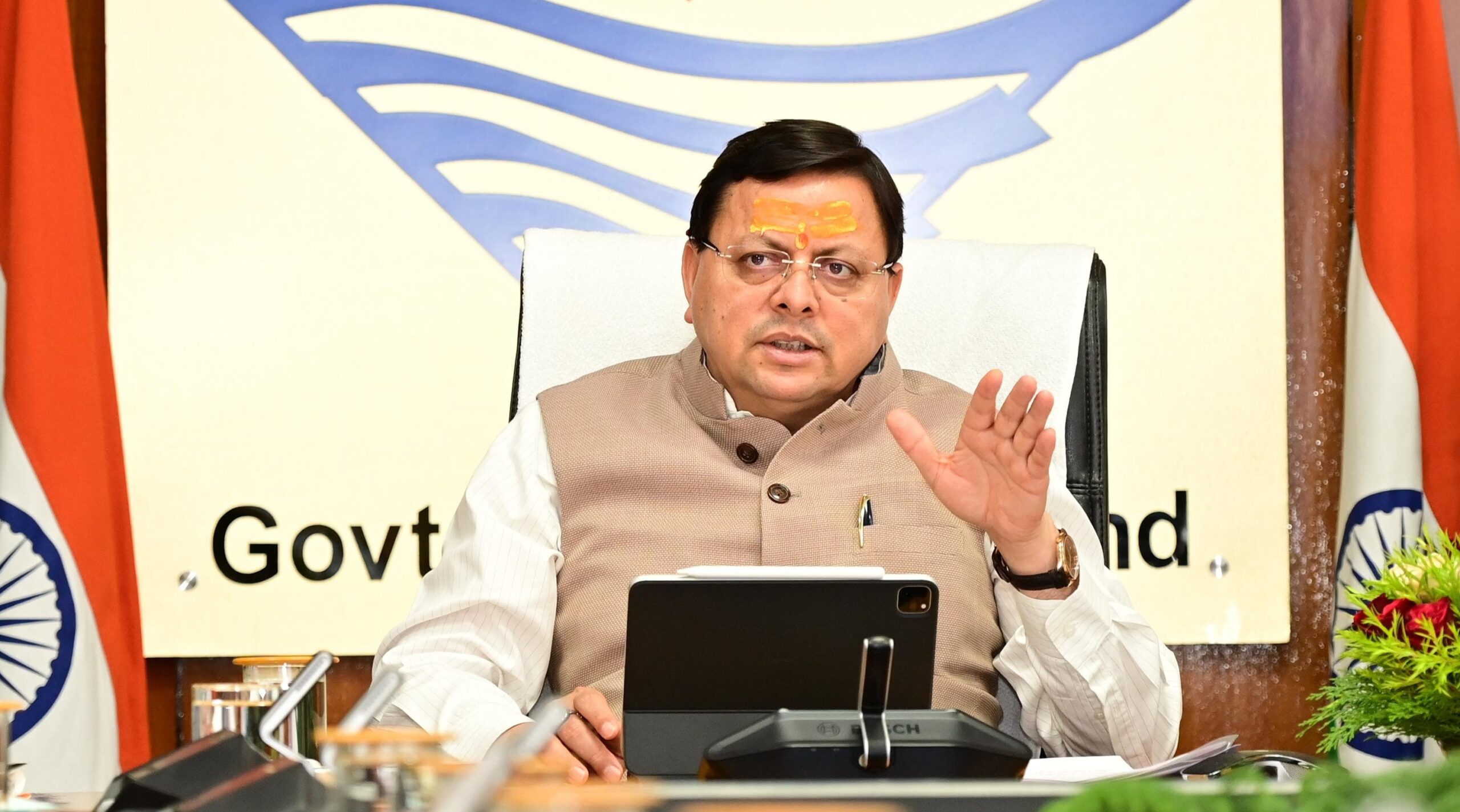 सीएम पुष्कर धामी की ताकीद – चारधाम यात्रा के बेहतर प्रबंधन, वनाग्नि को रोकने और पेयजल की पर्याप्त उपलब्धता सुनिश्चित की जाए