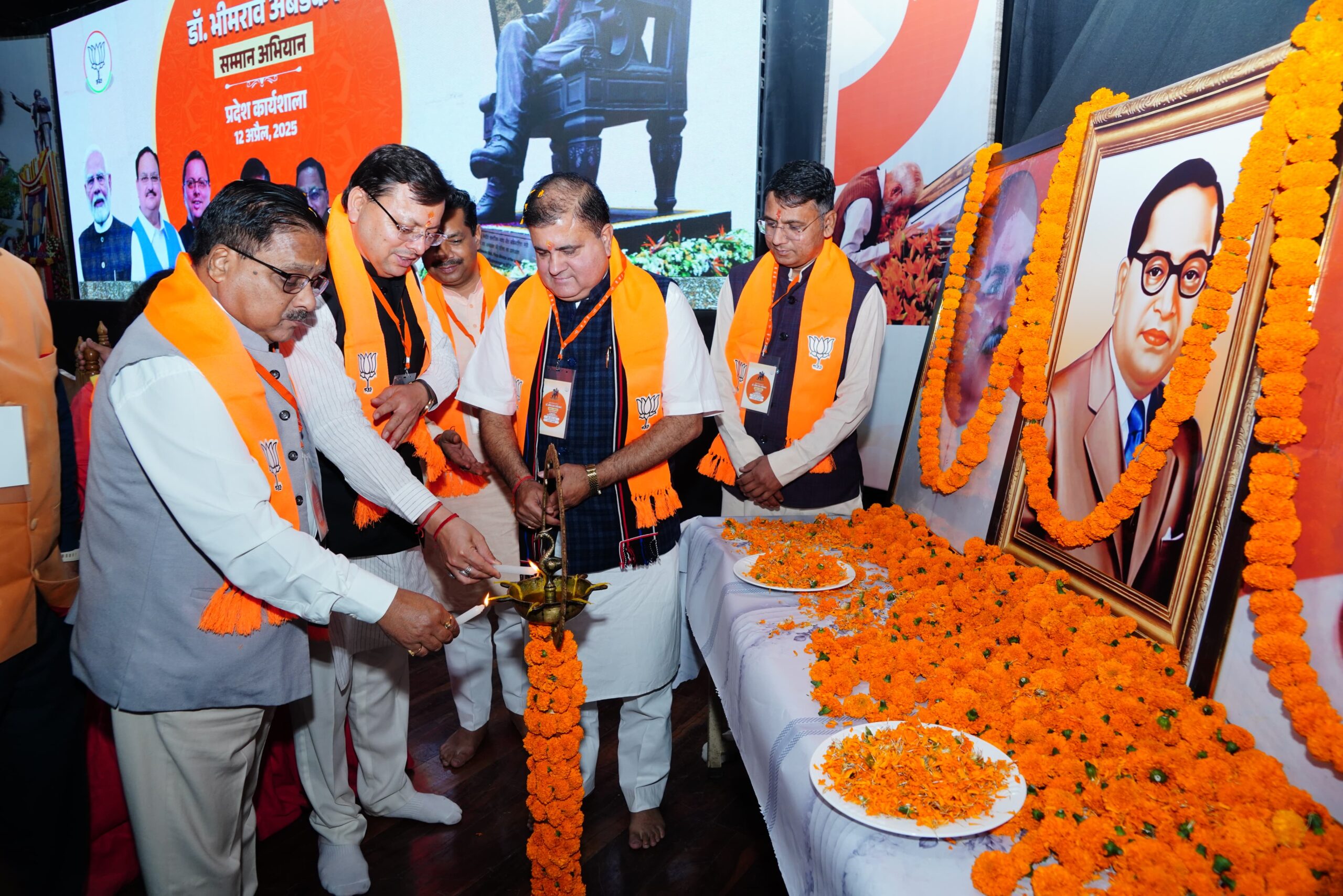 सीएम पुष्कर धामी बोले –  डॉ अंबेडकर ने अपने विचारों, ज्ञान और धैर्य से देश को  प्रदान की  नई दिशा 