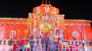 बदरीनाथ धाम यात्रा का कपाटोत्सव कार्यक्रम जारी, राज दरबार नरेंद्र नगर से 22 अप्रैल को शुरू होगी गाडू घड़ा तेलकलश यात्रा
