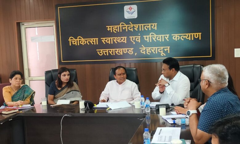 उत्तराखंड: स्वास्थ्य मंत्री डॉ रावत की ताकीद – डेंगू रोकथाम को माइक्रोप्लान पर काम करें अधिकारी उत्तराखंड: स्वास्थ्य मंत्री डॉ रावत की ताकीद – डेंगू रोकथाम को माइक्रोप्लान पर काम करें अधिकारी