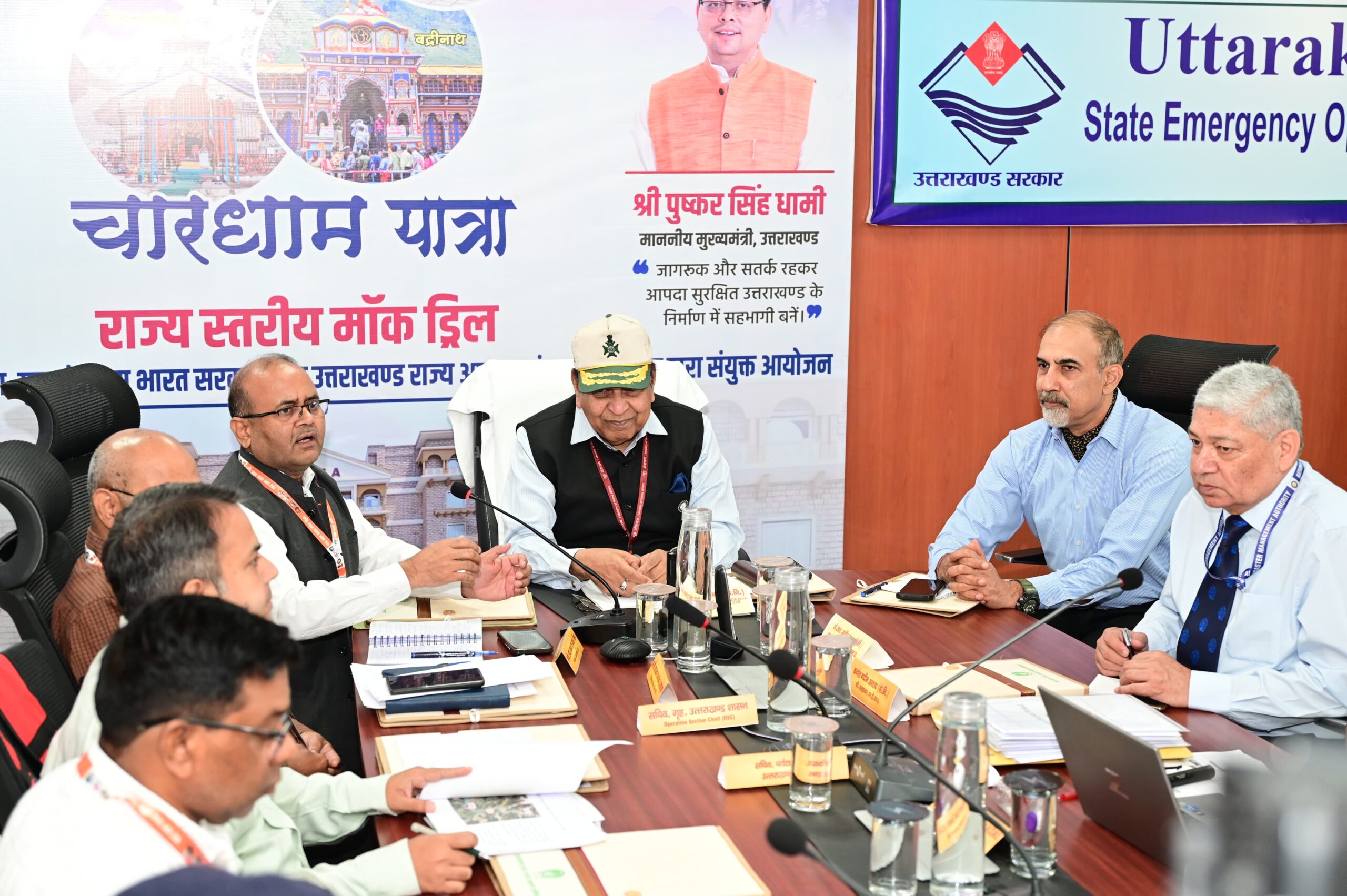 राष्ट्रीय आपदा प्रबंधन प्राधिकरण के मेंबर सेक्रेटरी सैयद अता हसनैन ने परखीं तैयारियां , कहा -चारधाम यात्रियों की सुरक्षा के लिए एनडीएमए और यूएसडीएमए प्रतिबद्ध