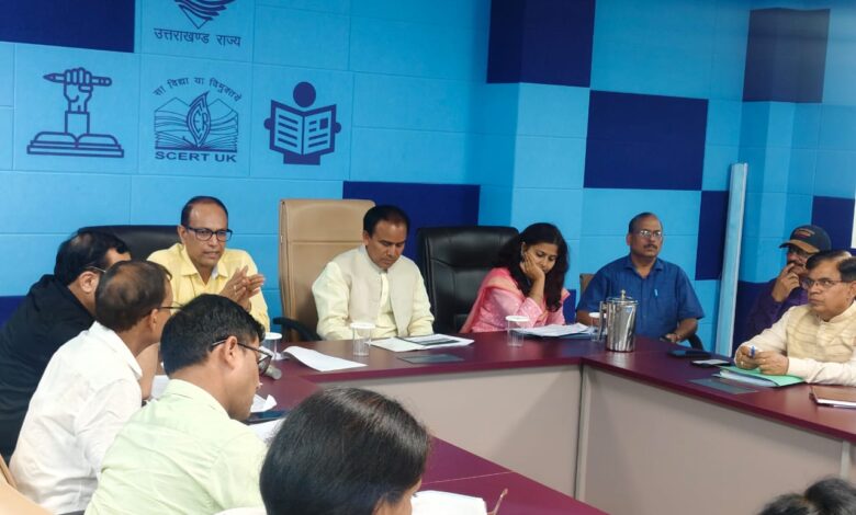 Uttarakhand – शिक्षा मंत्री डॉ. धन सिंह रावत ने कहा – विद्यालयों के कोटिकरण की विसंगतियां होंगी दूर Uttarakhand – शिक्षा मंत्री डॉ. धन सिंह रावत ने कहा – विद्यालयों के कोटिकरण की विसंगतियां होंगी दूर