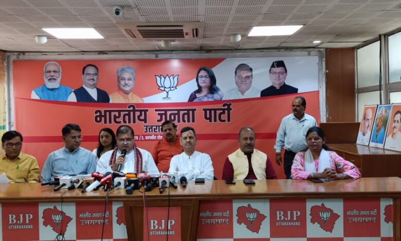 Uttarakhand :भाजपा प्रदेश अध्यक्ष महेंद्र भट्ट ने कहा- कांग्रेस की संविधान बचाओ रैली राज्य विरोधी Uttarakhand :भाजपा प्रदेश अध्यक्ष महेंद्र भट्ट ने कहा- कांग्रेस की संविधान बचाओ रैली राज्य विरोधी
