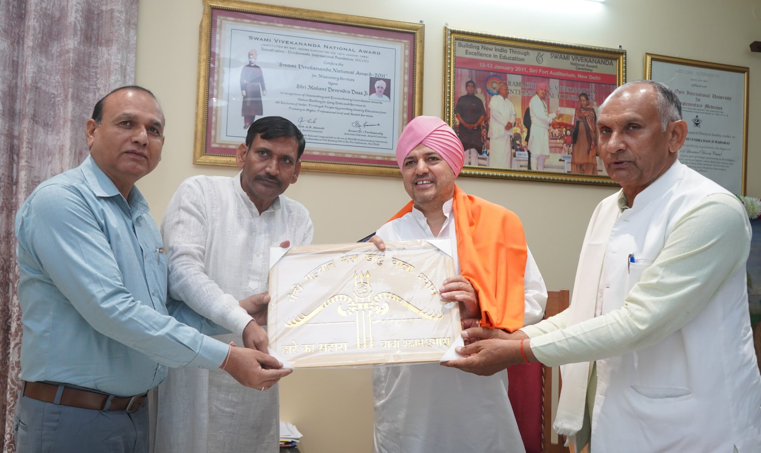 गन्ना सलाहकार समिति उपाध्यक्ष सैनी ने टेका श्री दरबार साहिब में मत्था