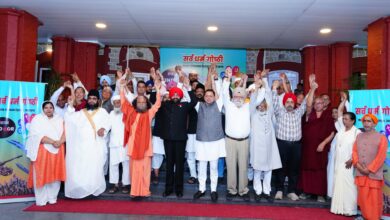 राजभवन में सर्वधर्म गोष्ठी का आयोजन : सभी ने दिखाई देश की एकता एवं अखंडता के प्रति अपनी प्रतिबद्धता , राज्यपाल-   सभी धर्मों की शिक्षाओं में मिलता है एकता, करुणा और शांति का ही संदेश        