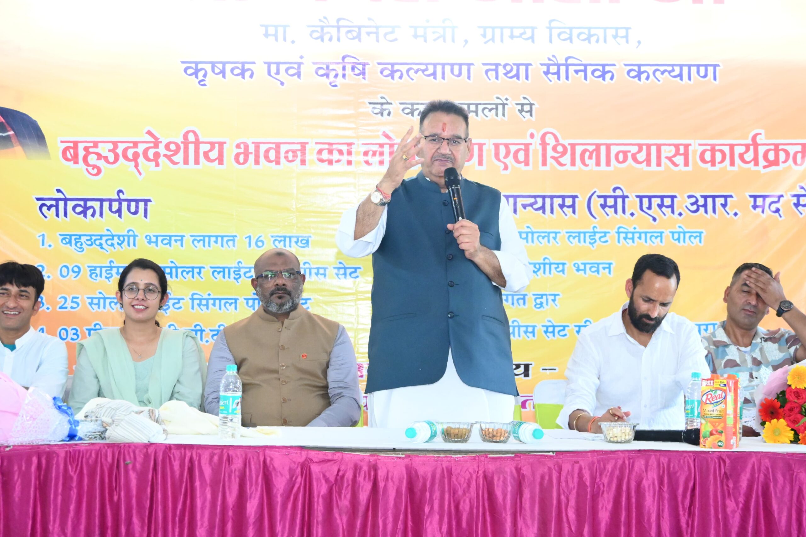 कैबिनेट मंत्री जोशी ने चामासारी में किया विकास कार्यों का लोकार्पण एवं शिलान्यास , कहा- जनता की सरकार जनता के द्वार की नीति से कार्य करती है हमारी सरकार,