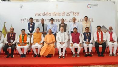 मध्य क्षेत्रीय परिषद की बैठक में मुख्यमंत्री पुष्कर धामी  ने उत्तराखंड के कई अहम मुद्दों को उठाया, प्रदेश के हित में अनेक नीतिगत प्रावधानों में शिथिलता देने का किया आग्रह