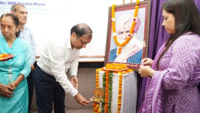 एसजीआरआर पब्लिक स्कूलों के प्रधानाचार्यां के वार्षिक अधिवेशन में शैक्षणिक नेतृत्व पर मंथन