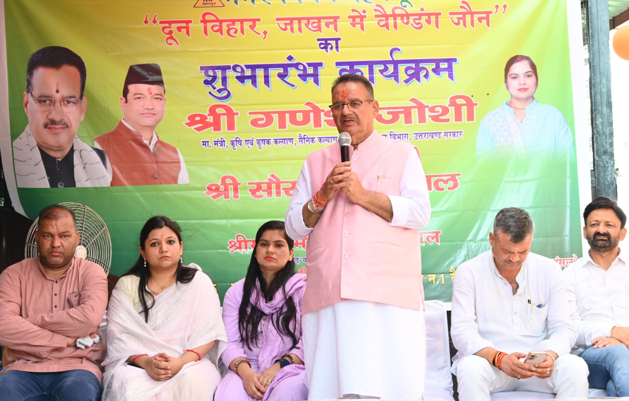 उत्तराखंड के कैबिनेट मंत्री जोशी ने दून विहार में किया नगर निगम के वेंडिंग जोन का उद्घाटन