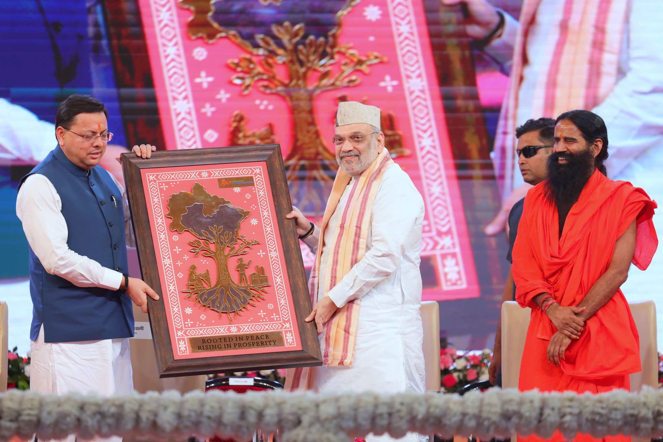 उत्तराखंड निवेश उत्सव – 2025: सीएम पुष्कर धामी बोले- उत्तराखंड में औद्योगिक विकास की नीतियों से बना बेहतर माहौल