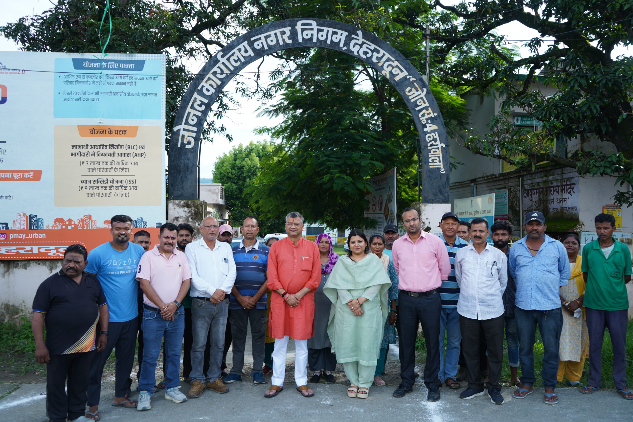 नगर निगम देहरादून के हरित पखवाड़े का समापन- मेयर सौरभ थपलियाल ने किया वर्टिकल गार्डन का उद्घाटन