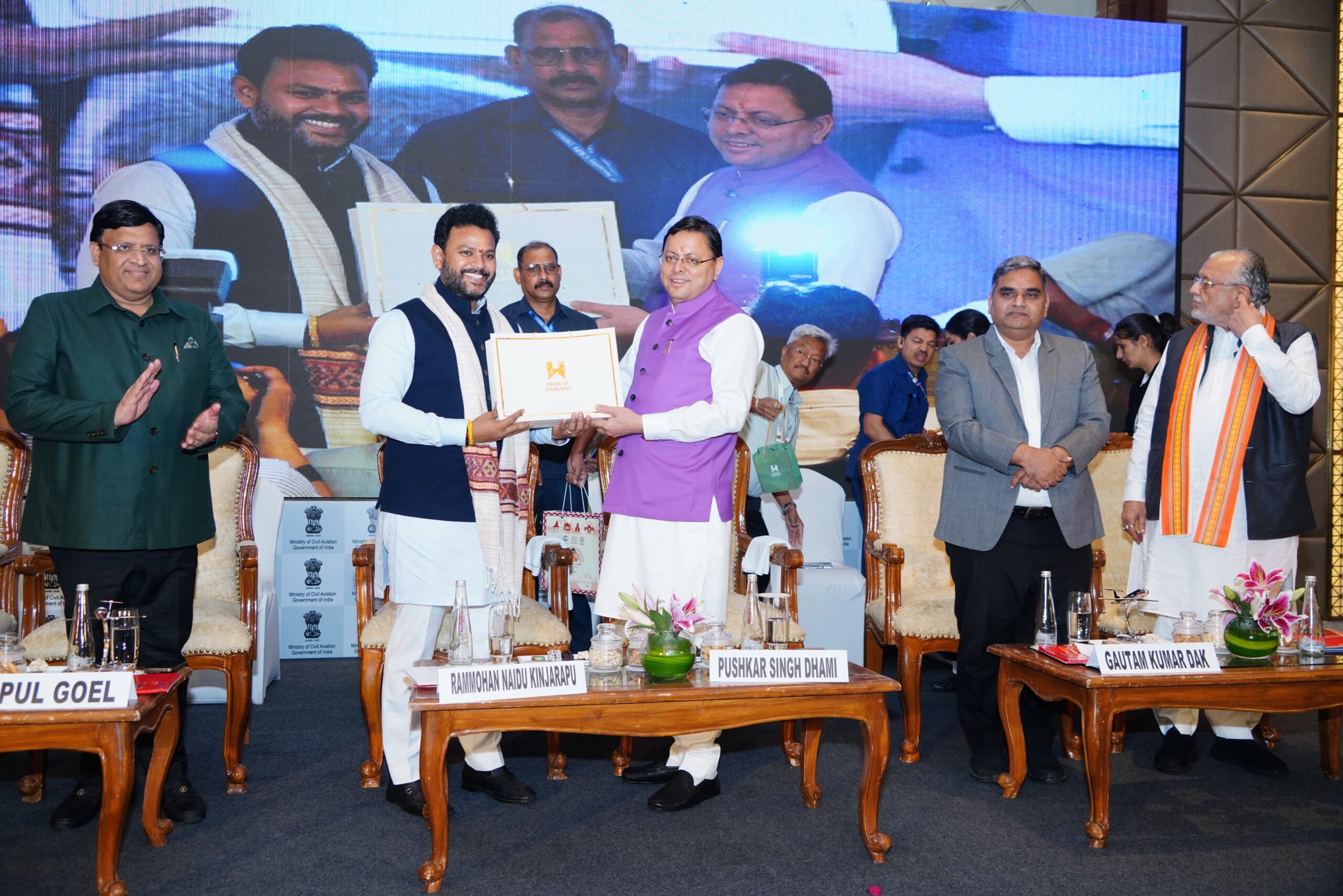 देहरादून में मिनिस्टर कॉन्फ्रेंस ऑन सिविल एविएशन आयोजित:  उड़ान योजना के तहत विभिन्न राज्यों के साथ हवाई कनेक्टिविटी को  किया जा रहा मजबूत