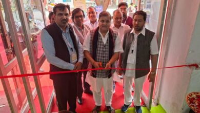 भाजपा प्रदेश अध्यक्ष महेंद्र भट्ट ने नई दिल्ली स्थित प्रगति मैदान में किया अंतरराष्ट्रीय हेल्थ वेलनेस एक्सपो का उद्घाटन