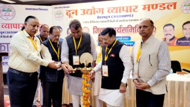 दून उद्योग व्यापार मंडल की जिला कार्यसमीति 2025 की कार्यशाला- व्यापारियों के  हितों,समस्याओं और मांगों पर मैराथन मंथन