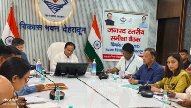 जनपद देहरादून में जिला सहकारी बैंक और सहकारिता विभाग की धीमी प्रगति पर विभागीय मंत्री डॉ धन सिंह रावत नाराज, कहा –  ज़मीनी स्तर पर काम करें अधिकारी