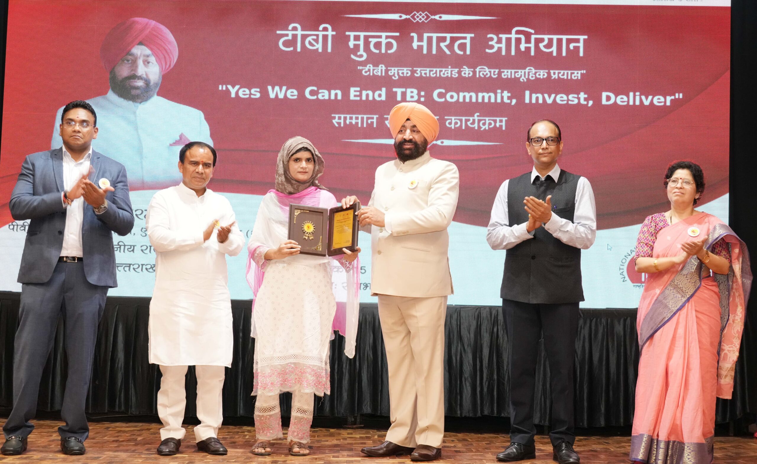 “टीबी मुक्त भारत अभियान” के तहत पुरस्कार समारोह : राज्यपाल ने कहा- जनभागीदारी से ही टीबी उन्मूलन संभव