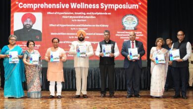 स्वास्थ्य जागरूकता पर ‘समग्र चिकित्सा संगोष्ठी’ का आयोजन- राज्यपाल ने कहा, स्वस्थ शरीर के जरूरी है पारंपरिक आहार, योग और प्राणायाम