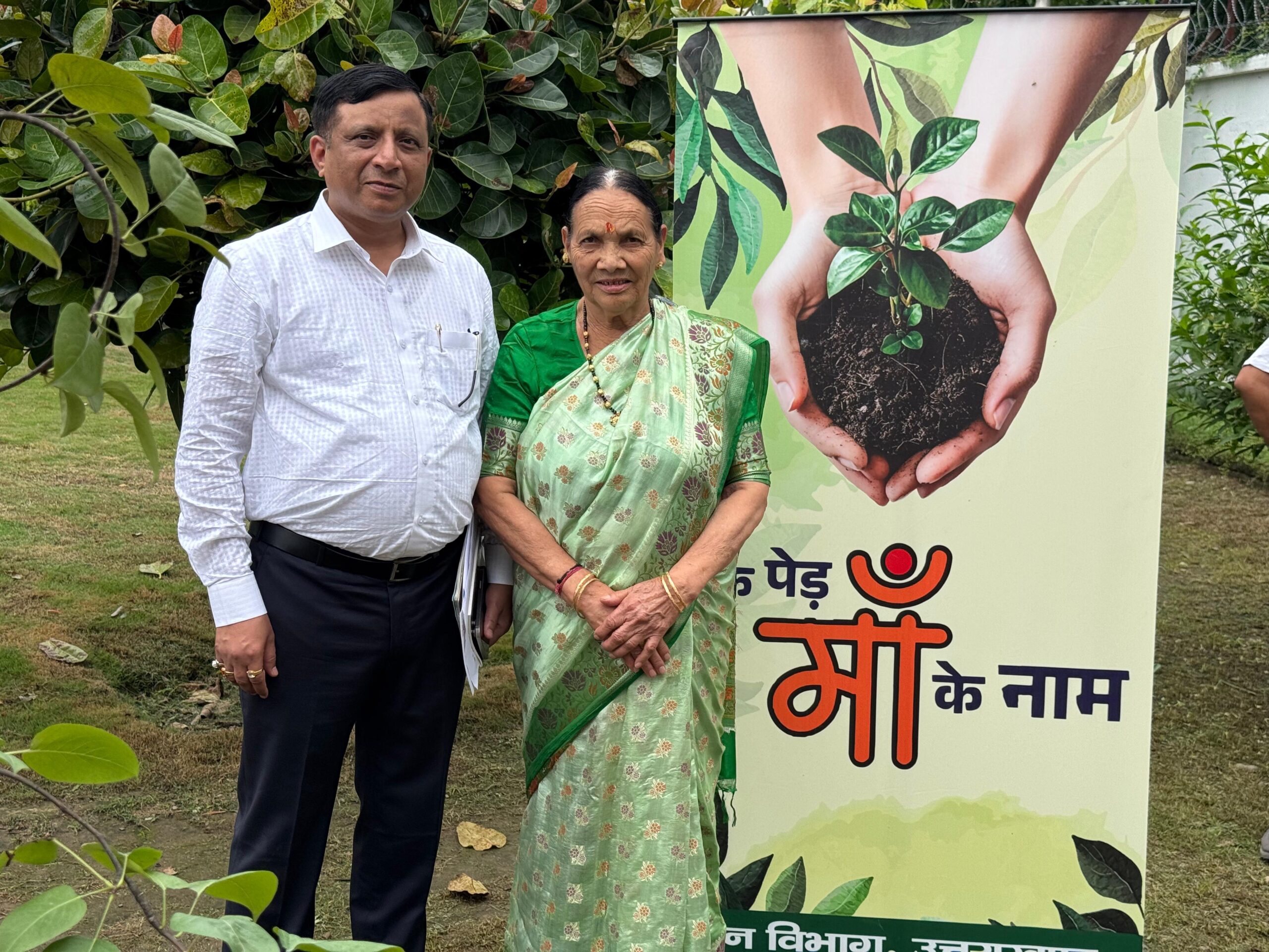 एमडीडीए उपाध्यक्ष तिवारी ने उठाया बीड़ा- सीएम पुष्कर धामी के नेतृत्व में देहरादून को फिर से मिलेगी हरियाली और सांस्कृतिक पहचान