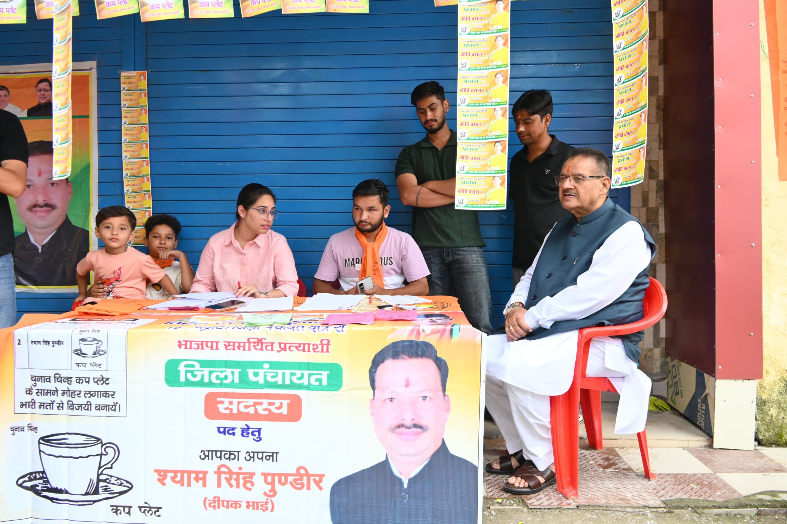 कैबिनेट मंत्री जोशी ने कहा – पंचायत चुनाव में भाजपा प्रत्याशी बनाएंगे नया रिकॉर्ड