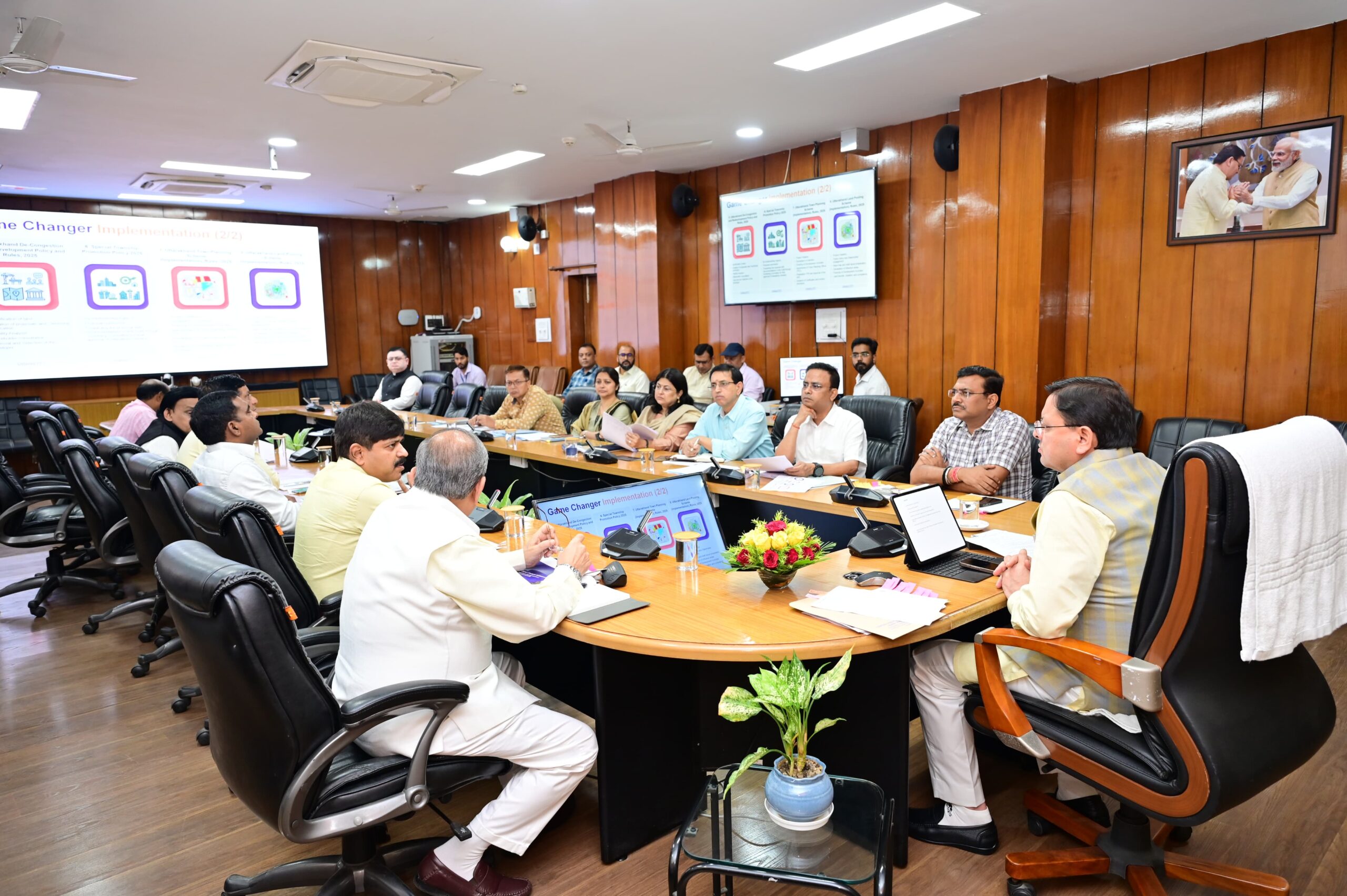 मुख्यमंत्री धामी ने कहा- नव-निर्वाचित पंचायत प्रतिनिधियों को दी जाए शासन प्रणाली पर ट्रेनिंग,गांवों के विकास से ही प्रदेश और देश का विकास संभव