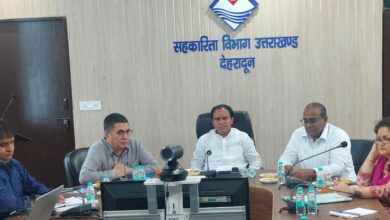 Uttarakhand: सहकारिता मंत्री डॉ धन सिंह रावत की ताकीद – 5 फीसदी से नीचे लाये सहकारी बैंकों का एनपीए