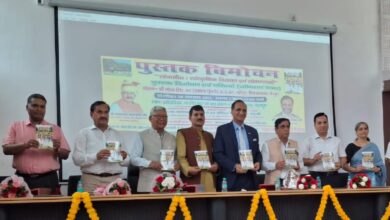 पूर्व मुख्य सचिव एन.एस.नपलच्याल व केएस चौहान ने किया  केशर सिंह राय की पुस्तक लोकगीत: सांस्कृतिक विरासत एवं लोक गाथाएं” का विमोचन