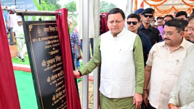 मुख्यमंत्री धामी ने किया योगा पार्क एवं एआई चैटबॉट ‘निगम सारथी’ लॉन्च , कई विकास कार्यों का किया लोकार्पण और शिलान्यास 