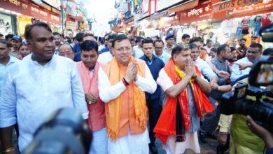 सीएम धामी ने ‘स्वदेशी अपनाओ, राष्ट्र को आगे बढ़ाओ’ अभियान का किया नेतृत्व, पलटन बाजार देहरादून में आयोजित हुई पदयात्रा, लोगों को स्वदेशी उत्पादों के ज्यादा से ज्यादा उपयोग के लिए किया प्रेरित