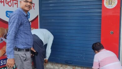 एक्शन:  एमडीडीए ने नेहरू कॉलोनी में अवैध निर्माण किये सील, चेतावनी जारी