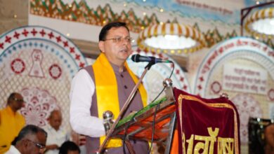 जैन समाज सम्मेलन में मुख्यमंत्री पुष्कर धामी ने कहा – जैन धर्म ने दुनिया को दिया ,अहिंसा ही वीरता का धर्म का संदेश