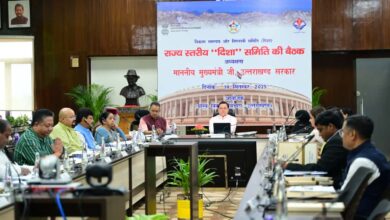राज्य स्तरीय दिशा समिति की पहली बैठक में सीएम धामी ने कहा- आधुनिक डिजिटल प्रौद्योगिकी का योजनाओं में हो इस्तेमाल