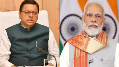प्रधानमंत्री और गृहमंत्री ने सीएम पुष्कर धामी से लिया उत्तराखंड में आपदा व अतिवृष्टि से पैदा हालात का अपडेट प्रदेश को हर संभव सहयोग का दिया आश्वासन