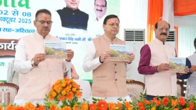 सीएम पुष्कर धामी ने किया वन्य जीव प्राणी सप्ताह का शुभारंभ – जंगली जानवर के हमले से जनहानि पर मिलेंगे 10 लाख