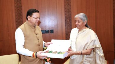 केंद्रीय वित्त मंत्री निर्मला से सीएम धामी ने की मुलाकात, उत्तराखंड के प्रोजेक्ट्स व प्रस्तावों को जल्द स्वीकृति देने का अनुरोध