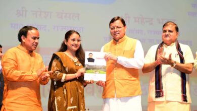 दीपावली से पूर्व मिली बड़ी सौगात- सीएम पुष्कर धामी ने 1456 अभ्यर्थियों को  सौंपे नियुक्ति पत्र