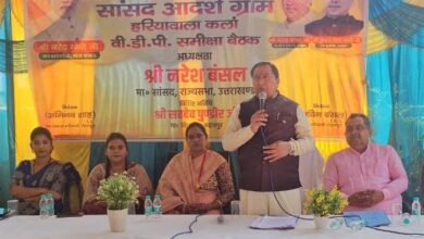 सासंद आदर्श ग्राम योजना: राज्यसभा सांसद डॉ. नरेश बंसल ने किया  सहसपुर ब्लाक के हरियावाला गांव का चयन
